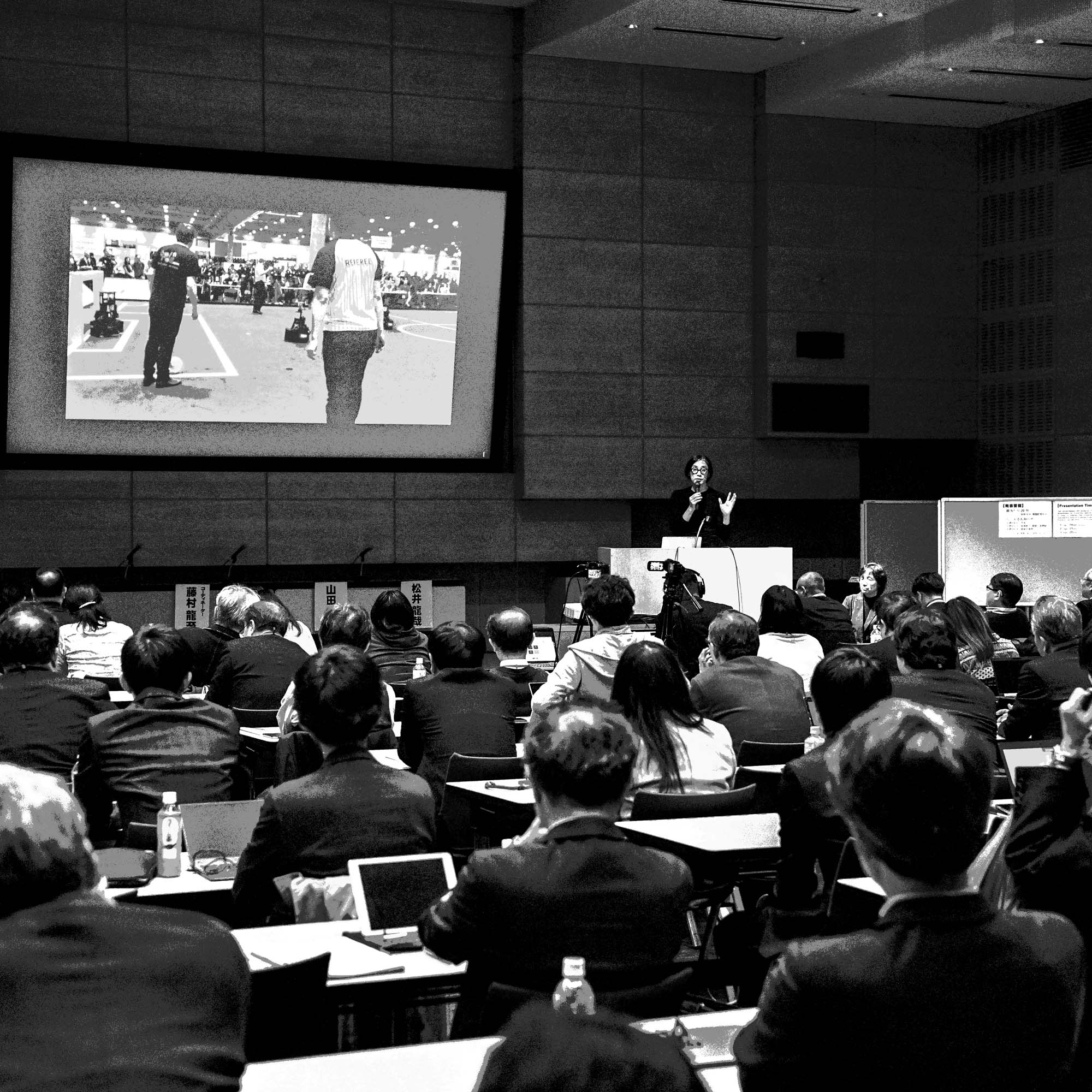 Keynote Speakers